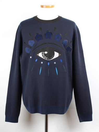 Evil Eye Sweatshirt Navy XL - KENZO - BALAAN 1