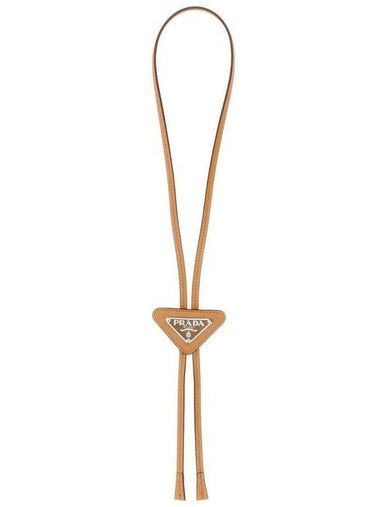 Boro Tie Necklace Brown - PRADA - BALAAN 1