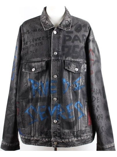 Graffiti black denim jacket 48 - BALENCIAGA - BALAAN 2