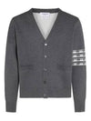 4-Bar V-Neck Hector Jacquard Cotton Cardigan Grey - THOM BROWNE - BALAAN 2