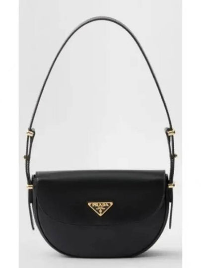 Arque Leather Shoulder Bag Black - PRADA - BALAAN 2