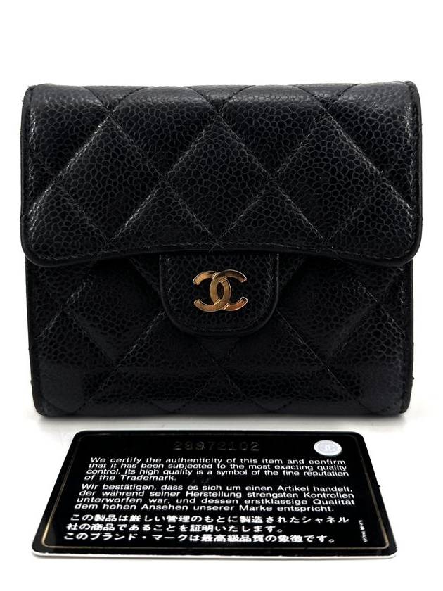 Caviar gold flap bi fold wallet - CHANEL - BALAAN 1