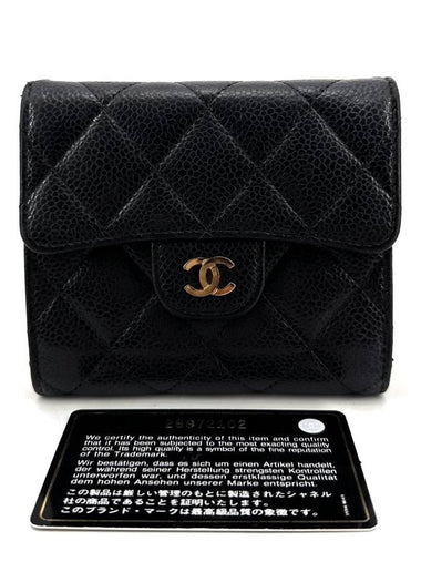 Caviar gold flap bi fold wallet - CHANEL - BALAAN 1