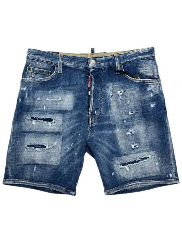 Marine Shorts Jeans Shorts S74MU0825 - DSQUARED2 - BALAAN 1