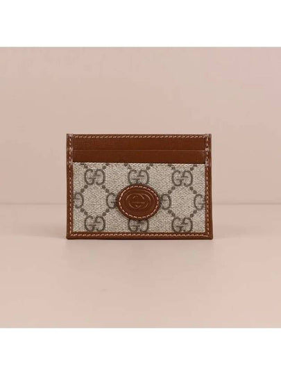 Interlocking G Card Case Beige Ebony Brown - GUCCI - BALAAN 2