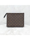 women clutch bag - LOUIS VUITTON - BALAAN 3