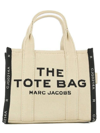 The Jacquard Small Tote Bag Warm Sand - MARC JACOBS - BALAAN 2