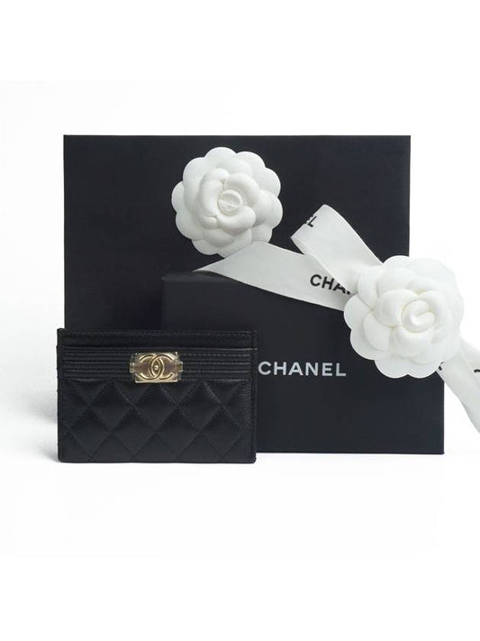 Boy card wallet slot champagne gold full set - CHANEL - BALAAN 1