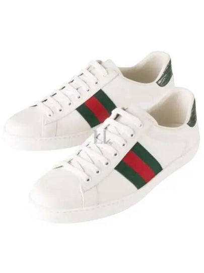 Ace Leather Sneakers White - GUCCI - BALAAN 2