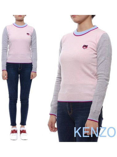 Women’s Mini Tiger Patch Knit 2TO449_860_34_17F - KENZO - BALAAN 1