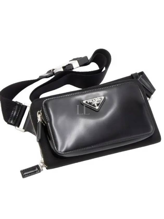 Triangle Logo Brushed Leather Shoulder Bag Black - PRADA - BALAAN 2