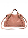 Women Chloe 8HS890 Pink Leather PARATY Large Shoulder 2WAY gt bag Gangbuk used luxury goods - CHLOE - BALAAN 1