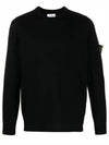 Raw Hand Cotton Crewneck Knit Top Black - STONE ISLAND - BALAAN 2