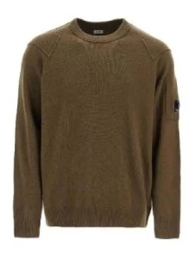 Lambswool GRS Crew Neck Knit Top Green - CP COMPANY - BALAAN 2