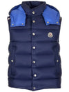 Billecart Padding Vest Navy - MONCLER - BALAAN 1