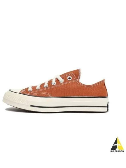 Chuck 70 Canvas Sneakers A04591C B0080501045 - CONVERSE - BALAAN 2