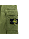 Men's Tella Paracadute Regular Fit Cargo Pants Khaki - STONE ISLAND - BALAAN 4