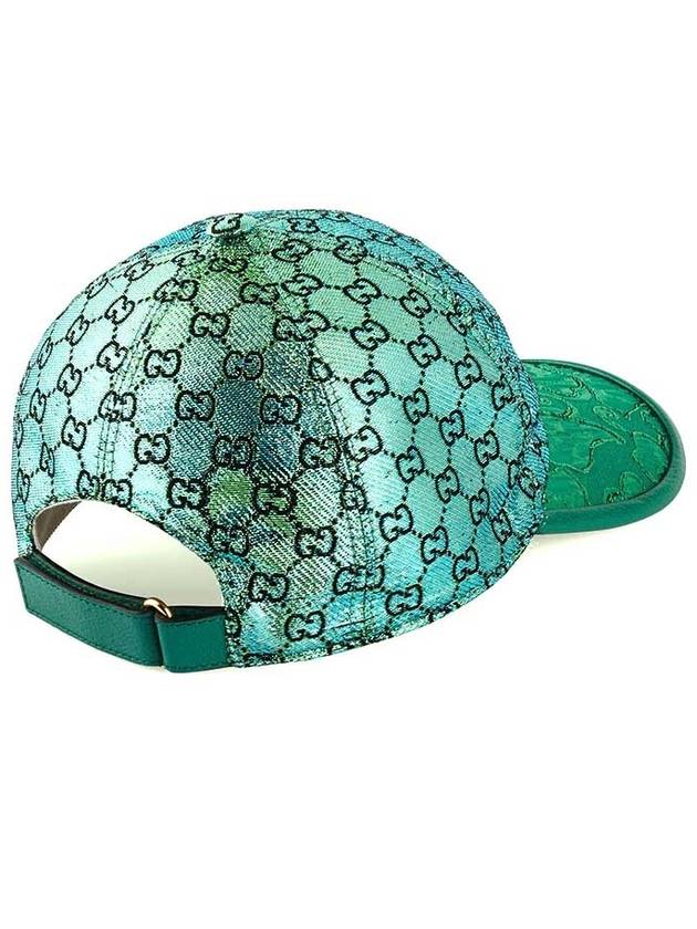 Lame Jacquard Ball Cap Green - GUCCI - BALAAN 4