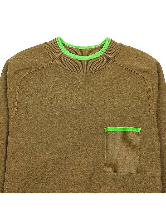 Quito short sleeve knit sweater QUITO 004 - MAX MARA - BALAAN 3