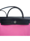 Erbag 31 Bubble Gum Ruby Indigo Full Set - HERMES - BALAAN 5