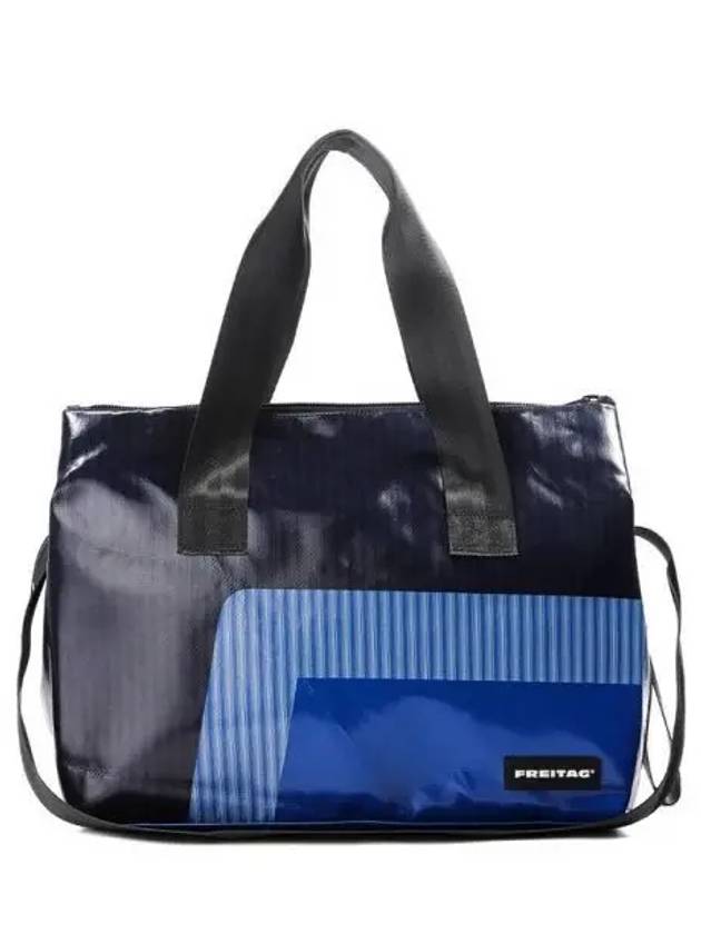 Unisex shoulder bag 270620 - FREITAG - BALAAN 1