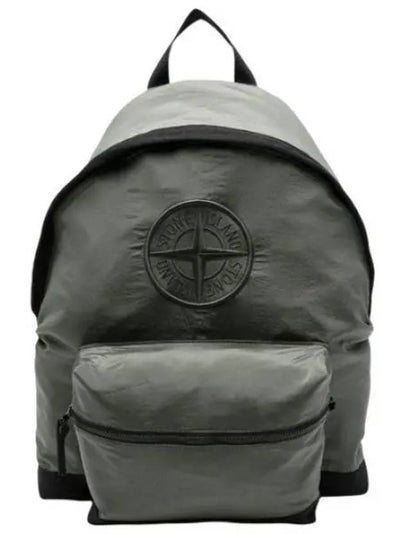 Compass Logo Nylon Backpack Green - STONE ISLAND - BALAAN 2