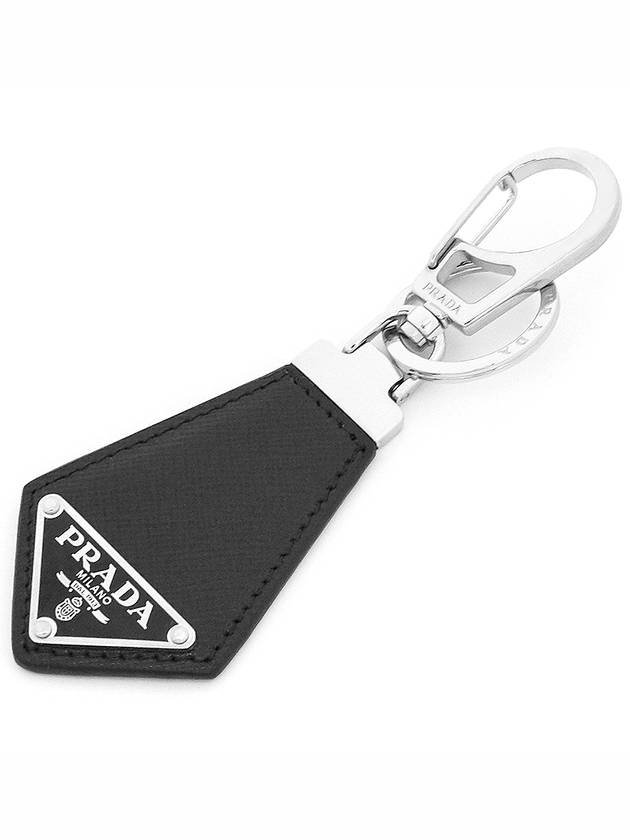 Saffiano Triangular Logo Leather Key Holder Black - PRADA - BALAAN 4