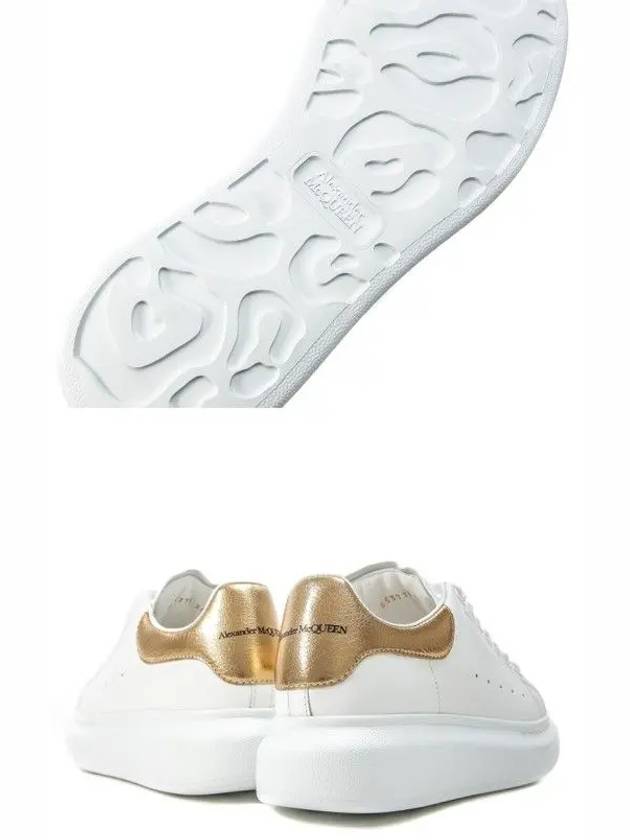 Oversized Low Top Sneakers White Gold - ALEXANDER MCQUEEN - BALAAN 5