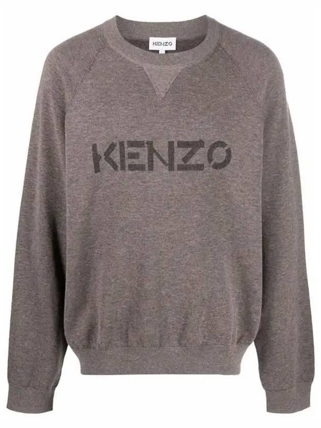 Logo Print Cotton Sweatshirt Taupe - KENZO - BALAAN 1