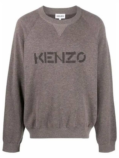 Logo Print Cotton Sweatshirt Taupe - KENZO - BALAAN 1