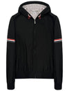 Tech Armband Windbreaker Hooded Jacket MJO223O 001 - THOM BROWNE - BALAAN 1