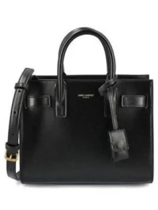 Women's Sac De Jour Tote Bag Black - SAINT LAURENT - BALAAN 2