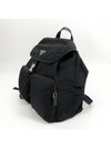 Triangular logo Re nylon backpack 1BZ070 - PRADA - BALAAN 5