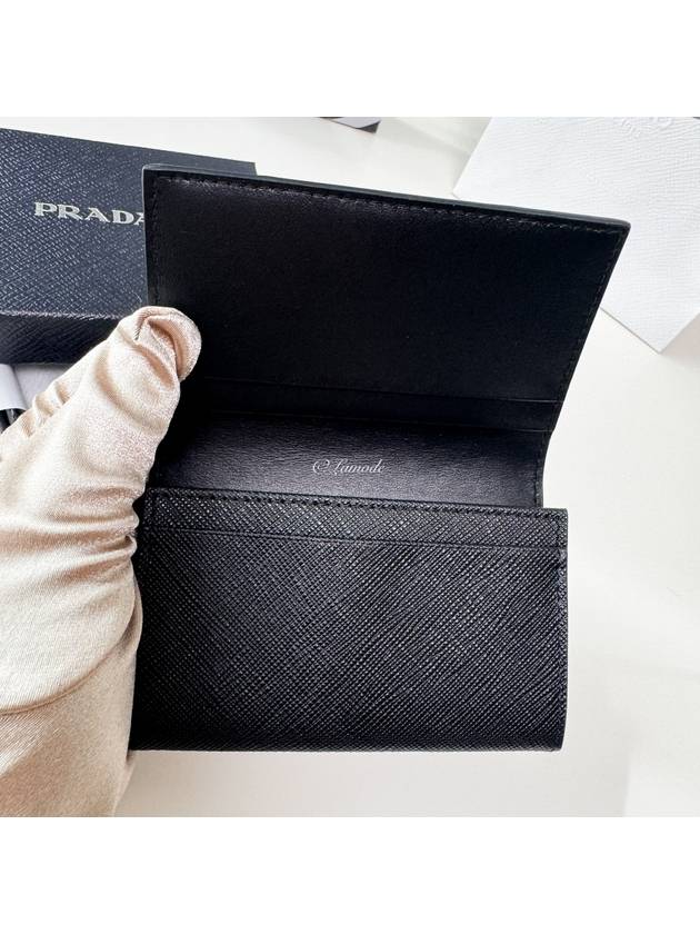 Saffiano Leather Card Wallet Black - PRADA - BALAAN 5