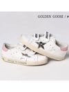 Old School Sneakers GTF00111 F004219 11399 - GOLDEN GOOSE - BALAAN 4