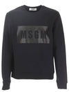 2340MM68 174778 99 Men's Sweatshirt Long Sleeve Tshirt - MSGM - BALAAN 5