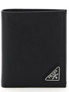 Triangular Logo Saffiano Half Wallet Black - PRADA - BALAAN 3