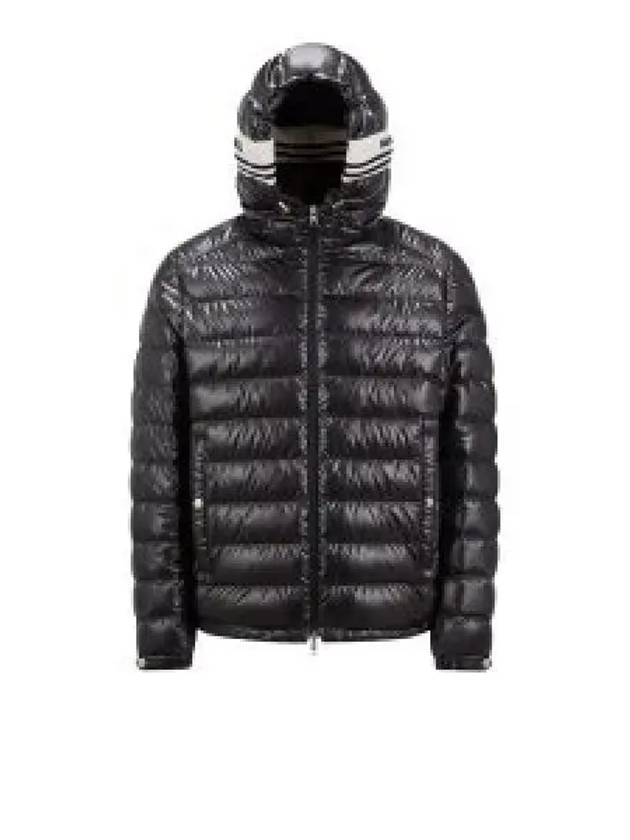 24 1A00003 595ZJ 999 Cornour short down jacket 1207972 - MONCLER - BALAAN 1