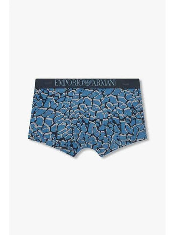 Men s Logo Banding Crack Pattern Drawn Blue - EMPORIO ARMANI - BALAAN 1