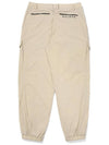 Ice jogger pants BEIGE MAN - MALBON GOLF - BALAAN 2