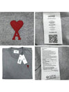 Small Heart Logo Boxy Fit Short Sleeve T-Shirt Grey - AMI - BALAAN 7