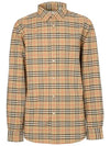 Small Scale Check Stretch Cotton Long Sleeve Shirt Beige - BURBERRY - BALAAN 2