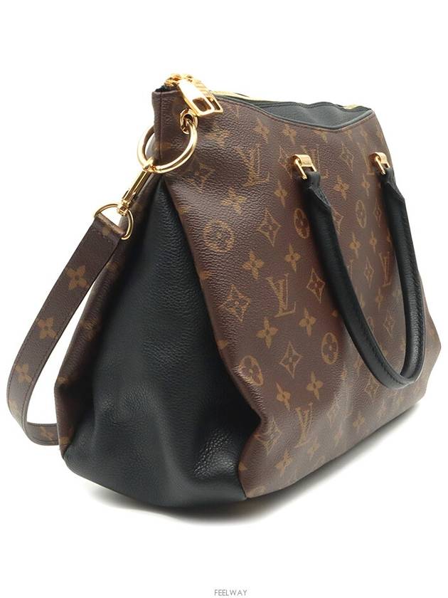 women tote bag - LOUIS VUITTON - BALAAN 4