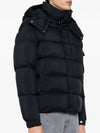 Bez re Men s Padded Short Down Jacket Black - MONCLER - BALAAN 5