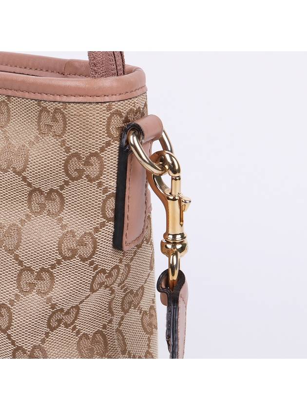 GG pattern jacquard messenger cross bag 388924 - GUCCI - BALAAN 7