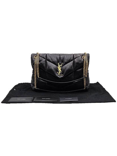 Saint Laurent 577475 Black Quilted Gold Chain Lulu PUFFER Medium Shoulder Bag - SAINT LAURENT - BALAAN 2