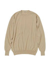 Sweater A24SP01YW Beige LIGHT - AURALEE - BALAAN 1