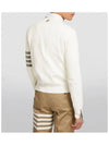 4 Bar Armband Milano Stitch Knit Top White - THOM BROWNE - BALAAN 6