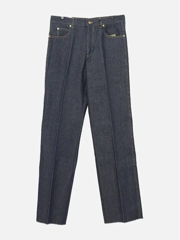 Mid Rise Straight Denim Jeans Blue - GUCCI - BALAAN 3