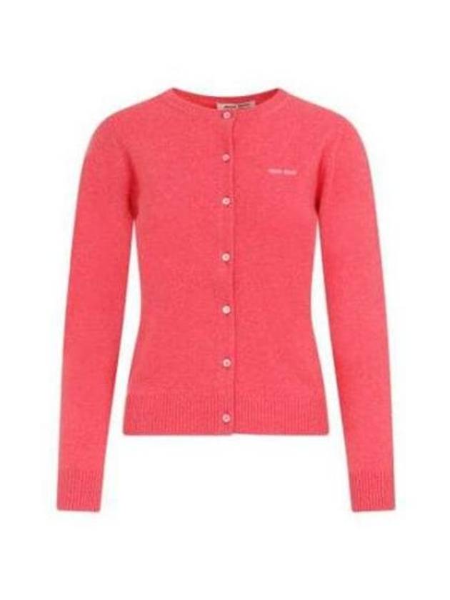 Cashmere Knit Cardigan Pink - MIU MIU - BALAAN 2